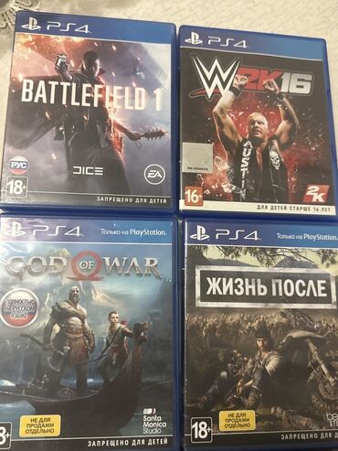 PS4 (Sony Playstation 4): PS4 üçün dörd oyun diski təklif olunur: Battlefield 1, WWE 2K16, God