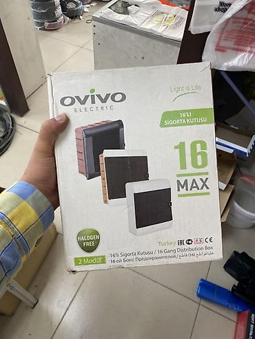 Короб распределительный OVIVO Electric 16 MAX (16-ти модульный бокс