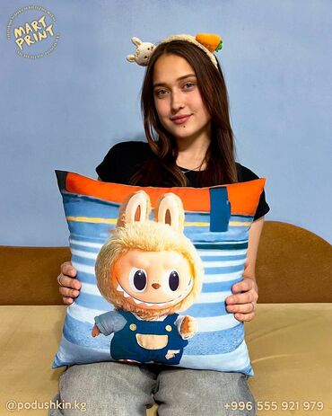 Печать: Сублимационная (дисперсная) печать, | Подушки — 8