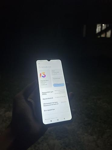 iphone 11 pr: POCO C40 — смартфон на MIUI Global 13.0.25 (для POCO) на базе Android — 3