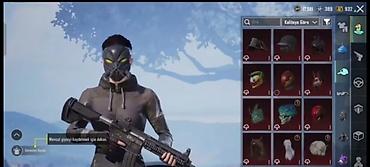 Digər: PUBG Mobile oyun hesabı - Platforma: PUBG Mobile - Səviyyə və valyuta — 4