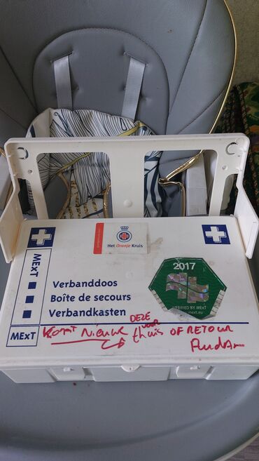 чехол для документов: Белая аптечка первой помощи от "Het Oranje Kruis" (Красный