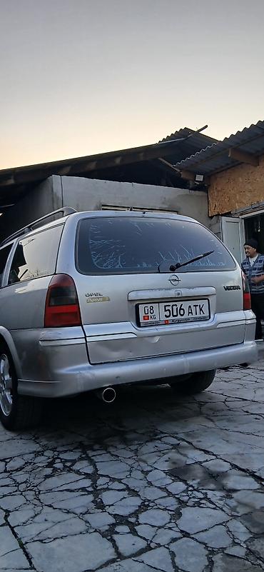 Opel: Opel Vectra: 2001 г., 1.8 л, Механика, Бензин, Универсал — 2
