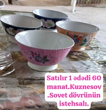 Dəm çaydanları: Rəng - Gümüşü, Dəm caydanı, Paslanmayan polad, SSRİ — 48