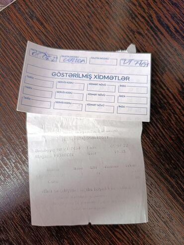 Qol saatları: İşlənmiş, Qol saatı, Curren — 12