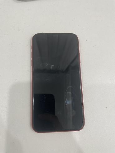 11 айфон цена бу: IPhone 11, Б/у, 128 ГБ, Красный, Коробка, 67 % — 2