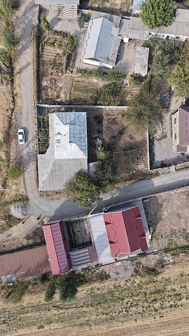 Продаётся дом в с. Кашка-Баш будущий ВИП-городок 🏡 ✓ Участок 8,5