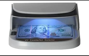 УФ‑детектор валют (UV Counterfeit Detector) - Настольный прибор для