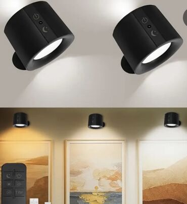 уличные лампочки гирлянды: 1 шт. LED настенный светильник с USB-портом, 3 цветовых температуры и