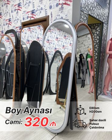 Güzgülər: Güzgü Döşəmə üstü, Sadə, Arxa işıqlı — 19