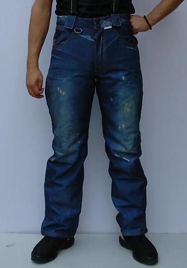 Farmerke: Muške farmerke tamnoplave boje sa ravnim nogavicama, idealne za — 2