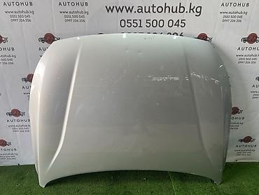 киа к7 капот: Капот Kia k7 YG 3.0 LPI 2017 (б/у) — 1