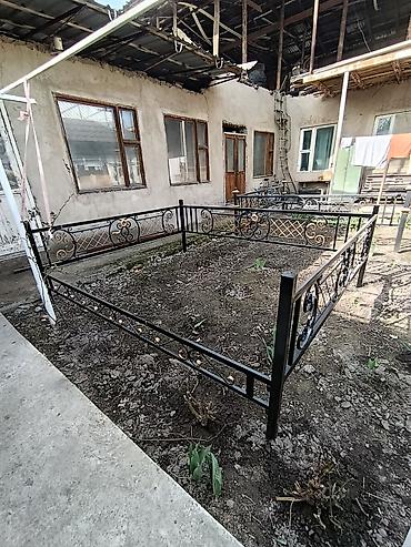 Тапчан