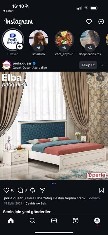 напольные часы янтарь: Двуспальная кровать, Шкаф, Трюмо, 2 тумбы, Турция, Новый