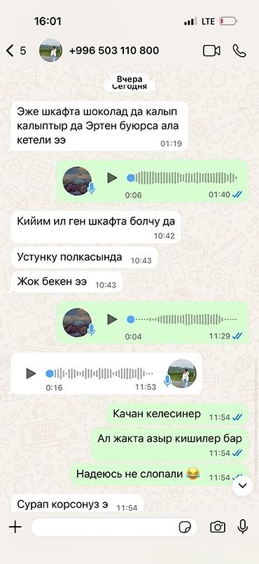 Сдаётся дом для проведения «кырчын», семейных торжеств и поминальных — 5