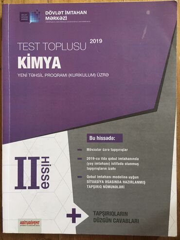 Digər: Kimya toplu 2ci hissə 2019