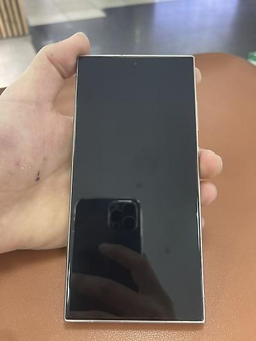 samsung a72: Samsung Galaxy S23 Ultra, Б/у, 512 ГБ, цвет - Бежевый, 1 SIM, eSIM — 2
