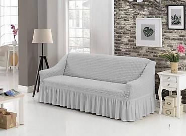 Prekrivači za nameštaj: Prekrivaci Za Trosed Dvosed I Fotelju Sa karnerom Cena Kompleta -4600 — 11