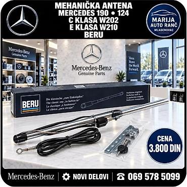Tyres & Wheels: OBLOGA ANTENE GUMA MERCEDES 124 190 ULOZAK ANTENE SET | Ulozak — 5