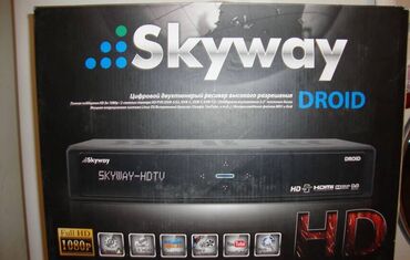 Кронштейны: Спутниковый ресивер Skyway Droid