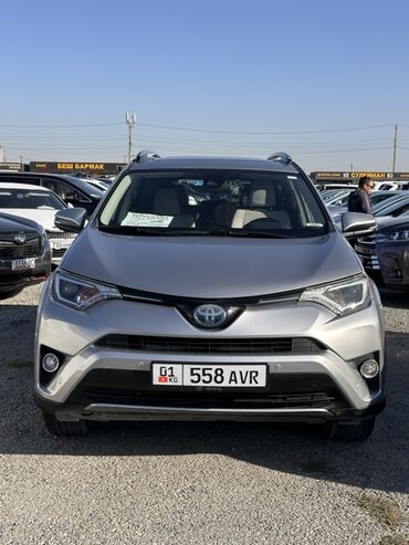 субару форестер 2018: Toyota RAV4: 2018 г., 2.5 л, Автомат, Бензин, Кроссовер