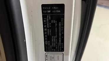 Kia: Kia Carnival: 2019 г., Минивэн — 11