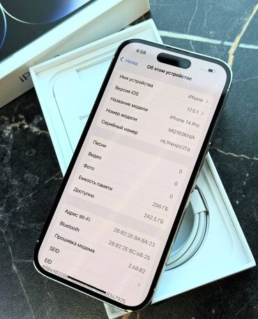 отделка вакансии: IPhone 14 Pro
256gb
Akb90% 
Цена:74.000 сом
☎️