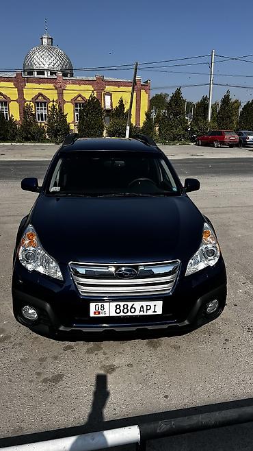 subar: Subaru Outback: 2011 г., 2.5 л, Вариатор, Газ, Универсал — 1