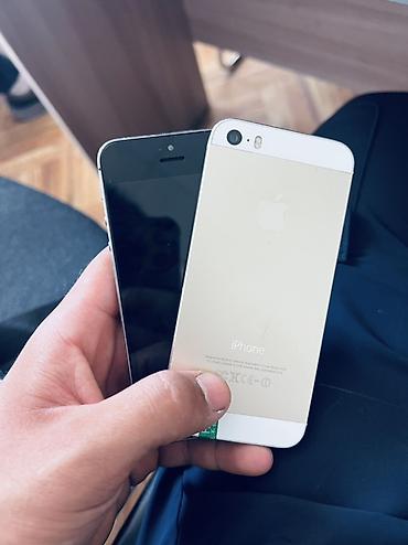 mac mini 4: IPhone 5, Б/у, < 16 ГБ, Серебристый, Кабель, 100 % — 5