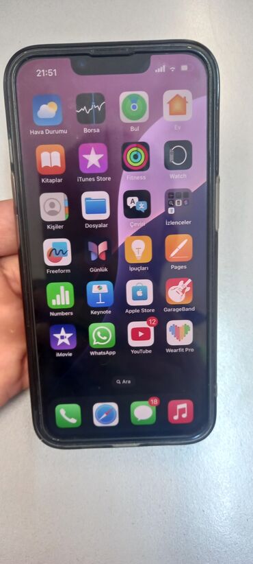 бытовая техника из германии: IPhone 14, 128 ГБ, Отпечаток пальца, Face ID