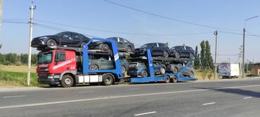 Другие Автомобили: Продаю DaF CF85 Год:2010 Объем: 13.00 дизель Писать по номеру в