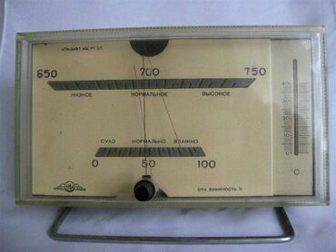 барометр: Барометр с термометром настольный Производство СССР Редкость!