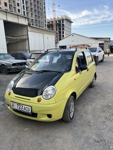 Daewoo: Срочно