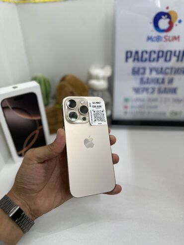 ipad мини 5: IPhone 16 Pro, Б/у, 128 ГБ, Desert Titanium, Коробка, 93 %