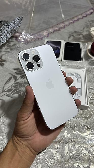 жорго техника: IPhone 16 Pro Max, Новый, 256 ГБ, White Titanium, Зарядное устройство, Кабель, Коробка, 100 % — 2