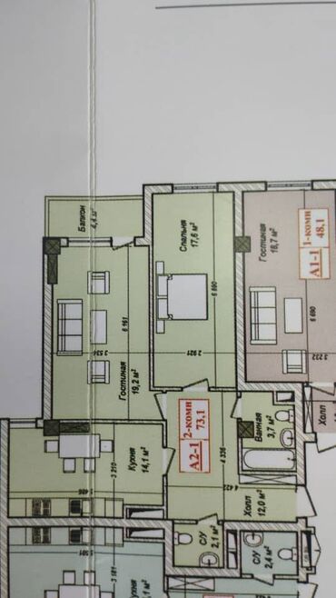 сдаю квартиру в районе аламединского рынка: 2 комнаты, 73 м², Элитка, 7 этаж, ПСО (под самоотделку)