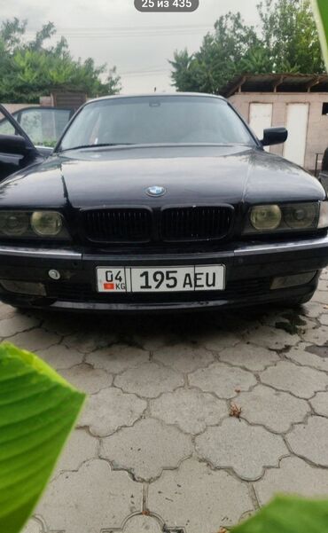 е 36: BMW 735: 1998 г., 3.5 л, Автомат, Бензин, Седан