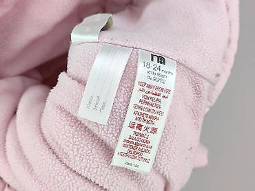 kurtka primark: Kurtka przejściowa, Mothercare, 1.5-2 lat, 86-92 cm, stan - Bardzo dobry — 4