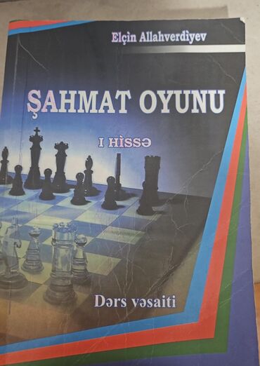 e derslik биология 8 класс: Elçin Allahverdiyevin müəllifi olduğu "Şahmat Oyunu" dərs vəsaiti. Bu