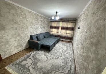 отель бишкек: 1 комната, С мебелью полностью