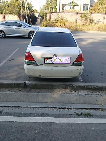 Другие автомобили: Тойота Марк 2 Седан бизнес-класса белого цвета. Кузов 4‑дверный — 3