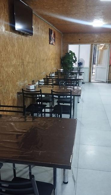 Продажа ресторанов, кафе: Парк Фучика Продается столовая Площадь: 150м2; 2соток 50 мест Два — 6