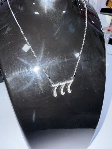 Bijuteriya dəstləri: Qadın bəzək aksesuarları – geniş seçim Məhsullar: - Qızılı tonlarda — 59