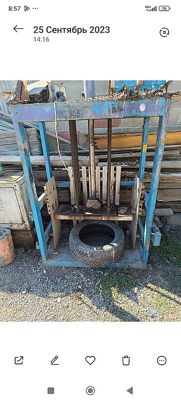 Өндүрүш үчүн жабдуулар: Срочно срочно. Продаю пресс новый — 3