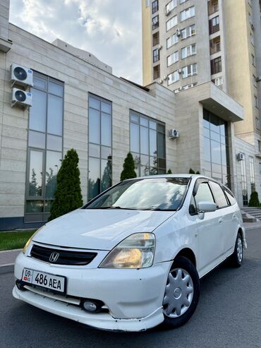 тырактыр мини: Honda Stream: 2003 г., 2 л, Автоматические, Бензин, Минивэн