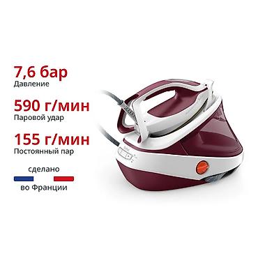 tefal: Парогенератор Tefal, Нержавейка, 1,5 л, Вертикальное отпаривание — 1