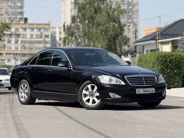 Mercedes-Benz: Mercedes-Benz S-Class: 2007 г., 3.5 л, Автомат, Бензин, Седан