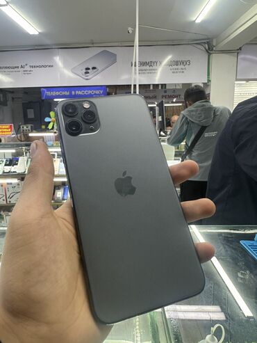 купить айфон 11 бу 256 гб: IPhone 11 Pro Max, Б/у, 256 ГБ, 91 %