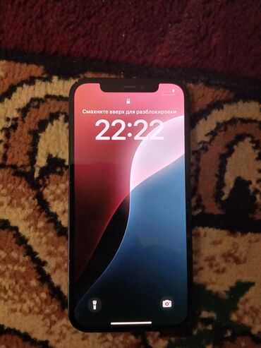 бу 11 айфон цена: IPhone 12, Б/у, 256 ГБ, Черный, Кабель, 83 %