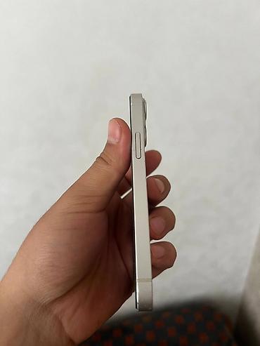 айфон 12mini: IPhone 13 мини цвет Starlight (светлый), 6.1" Менян экран и — 2